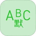 Ӣ��Ĭд���������°汾1.9.4��׿��