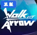 Walk on Arrowһ������pc��1.0.0��Ѱ�