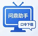�ʶ������ֻ��˹ٷ���1.0.0��׿��