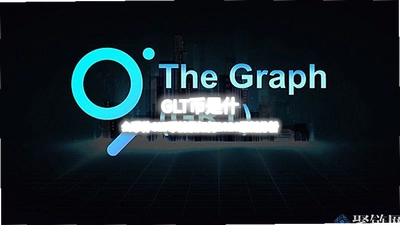 GLT����ʲô����