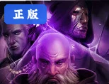 石质碎片pc版