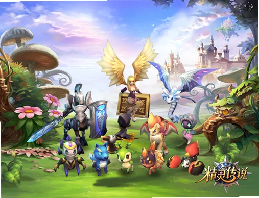 精灵传说pc版预览图