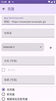 С��Git�ٷ���Ԥ��ͼ