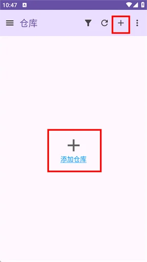 小狗Git官方版预览图