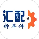 ����𳵼�app��׿��1.0.50 ���°�