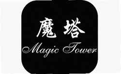 魔塔:炼金师之塔电脑版
