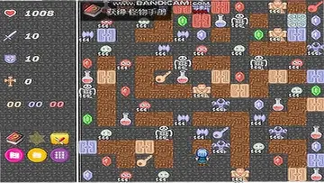 ħ��:����ʦ֮�����԰�Ԥ��ͼ