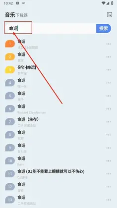 ��ݮ���ּ��ٰ�ٷ���Ԥ��ͼ