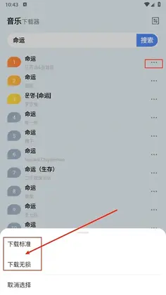 ��ݮ���ּ��ٰ�ٷ���Ԥ��ͼ