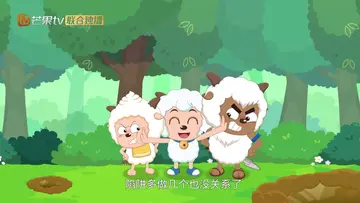 三味草tv版最新版预览图