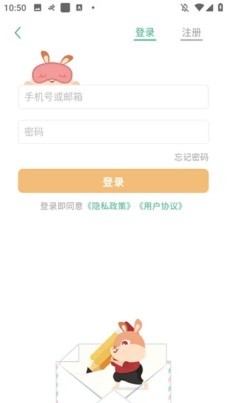 8����ڤ�밲׿��Ԥ��ͼ