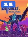 �߶�����˹����������԰�(Valfaris)2.0.1�ٷ���