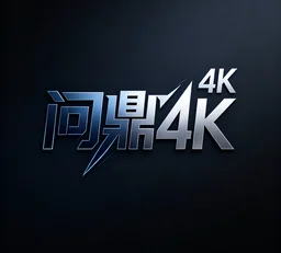 �ʶ�4k����tv�����°�3.8.8��Ѱ�