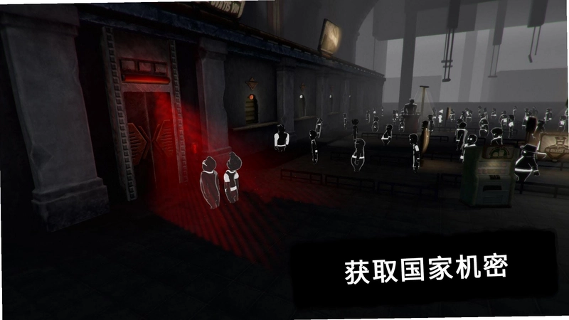 旁观者2中文版预览图