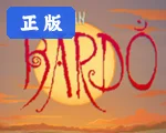 迷失在阴间Lost in Bardo