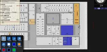 违章建筑游戏电脑版预览图
