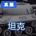 ̹�˵��԰�1.0.3��Ѱ�