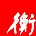 ��ˮ�ձ����°汾1.2.7 �ֻ���