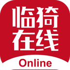 临猗在线客户端