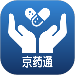 京药通安卓版