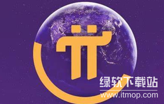 派币可以用来做什么?派币未来前景怎么样?,派币2026最新用途前景解析宣传图,色彩丰富无水印