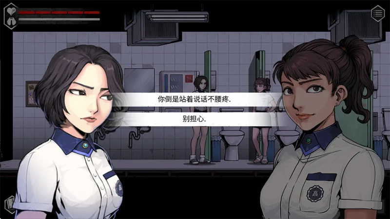 昏迷2恶毒姐妹手游 昏迷2恶毒姐妹手游