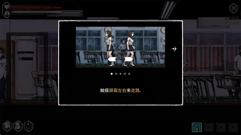 昏迷2恶毒姐妹手游 昏迷2恶毒姐妹手游