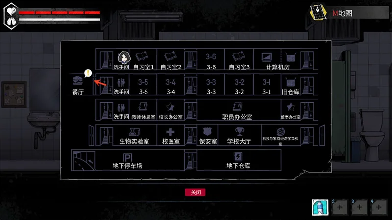 昏迷2恶毒姐妹手游 昏迷2恶毒姐妹手游