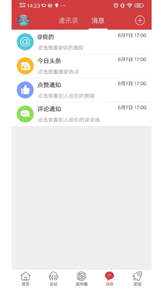 ������������°汾Ԥ��ͼ