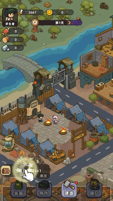 僵尸爱上班内置菜单(Working Zombies)预览图