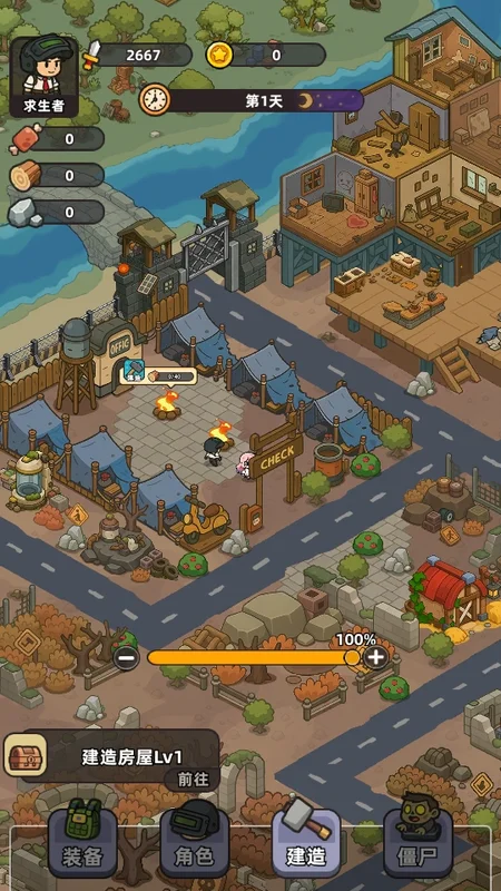 僵尸爱上班内置菜单(Working Zombies)预览图
