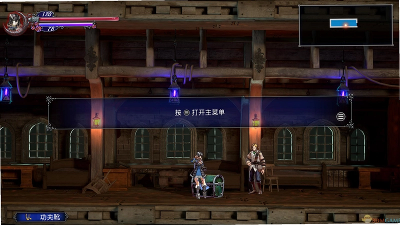 血污:夜之仪式pc版预览图