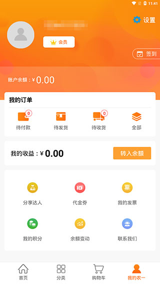 ũһ�����