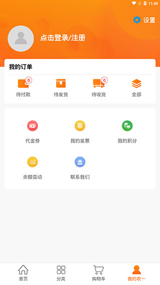 ũһ�����