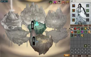 �������ɴ����԰�Ԥ��ͼ