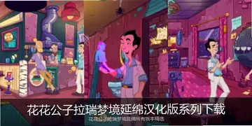 ��������������������pc��Ԥ��ͼ