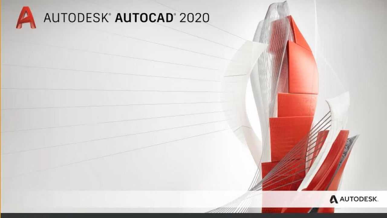 AutoCAD Mechanical 2020免费版安装激活教程图解