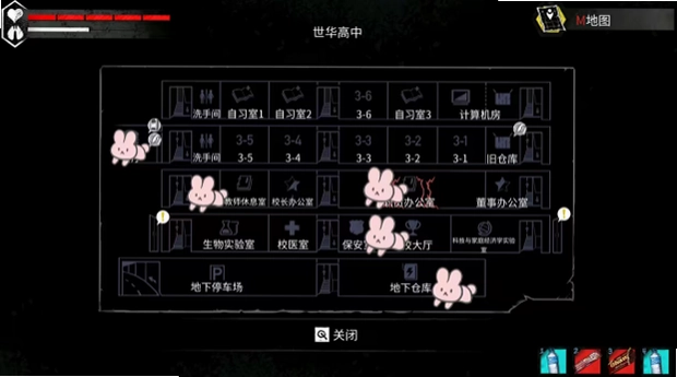 昏迷2(The Coma 2)配置需求表