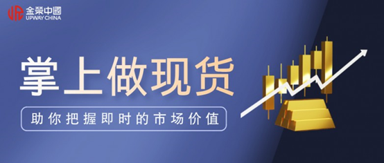 2026国内正规十大交易平台排名权威推荐,正规交易平台推荐,色彩丰富 无水印 宣传图