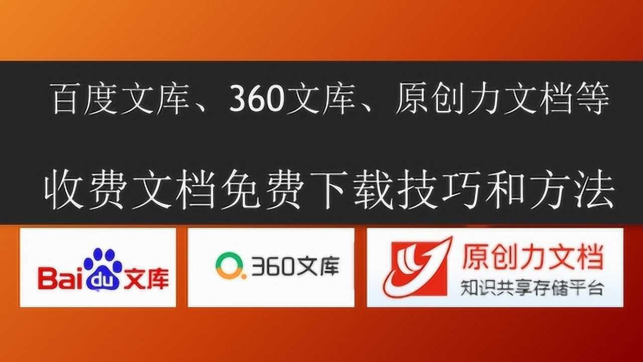 360�Ŀ�ٷ��氲