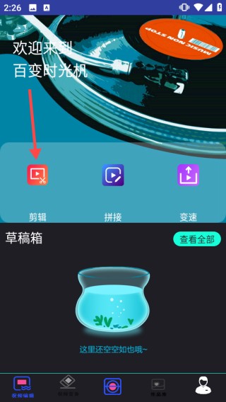 �ٱ�ʱ�����׿��