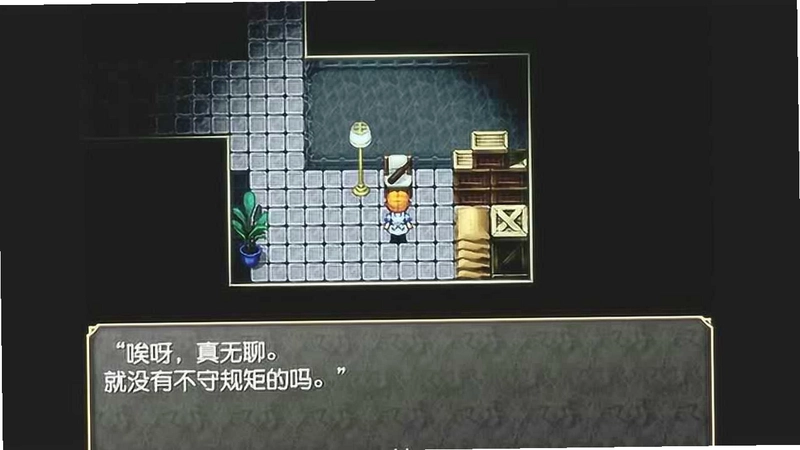 梦幻之馆 游戏画面 角色场景
