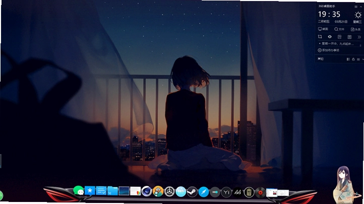 One Night Stand预览图
