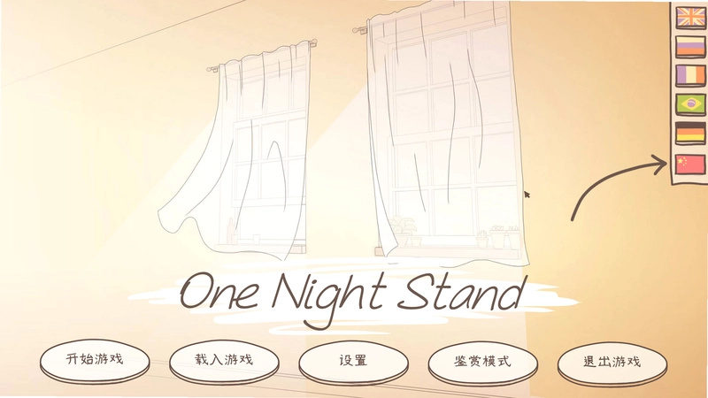 One Night Stand预览图