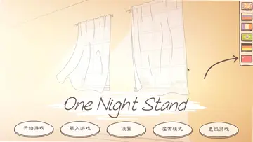 One Night Stand预览图