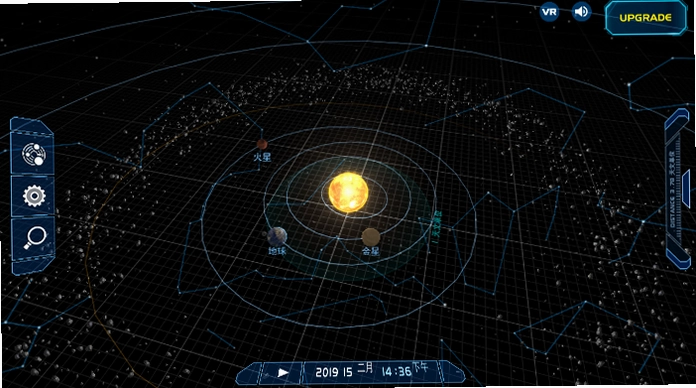 星空3(Star Sky 3) 太空探索 游戏画面 星球 宇宙