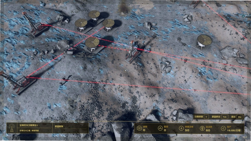 星空3(Star Sky 3) 升级 攻略 经验