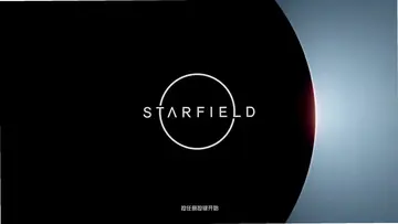 星空3电脑版Star Sky 3预览图