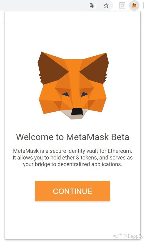 MetaMask钱包使用教程截图,创建钱包 助记词 备份 2026