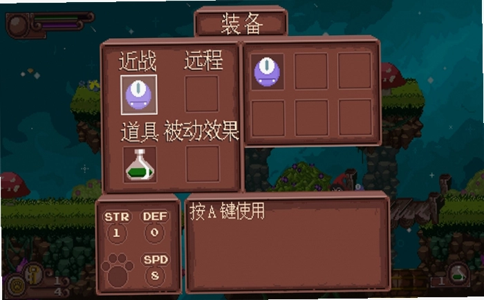 Catmaze 快速通关 技巧